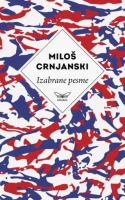 Izabrane pesme - Miloš Crnjanski